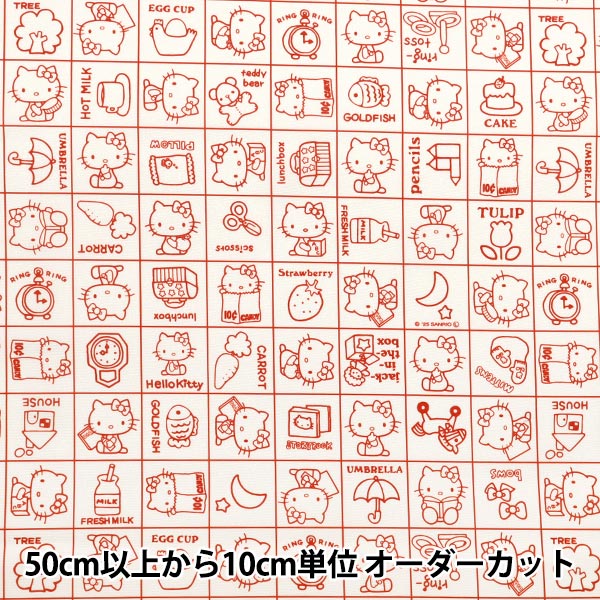ハローキティ生地　週末限定価格 楽天市場】キティ 生地（カラーピンク）（日用品雑貨・文房具