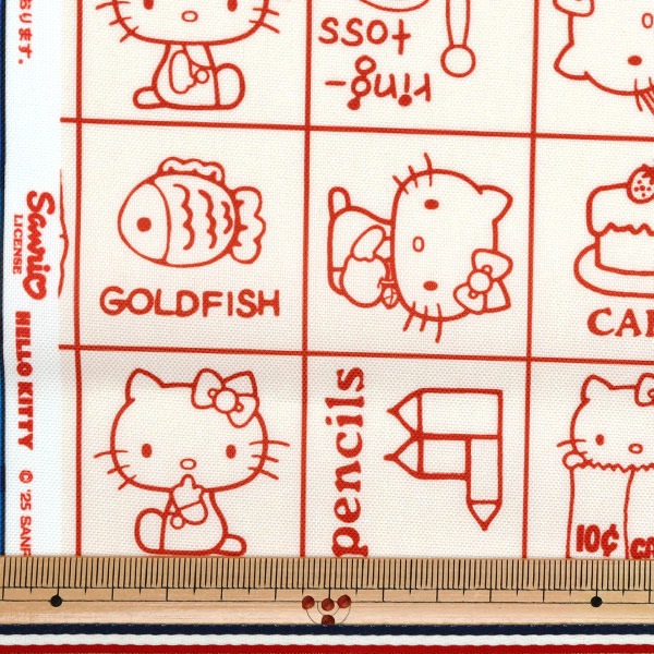 数量5から】 生地 『ハローキティ スクエア オフホワイト 827328