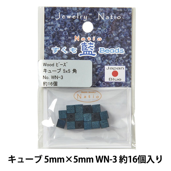 ӡ ؤӡ å 塼 55mm WN-3 TOHO BEADS ȡۡӡ