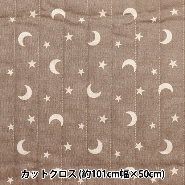 確認用です♡アンティークキルトで大判クロス·͜· ♡ クロムハーツ 財布 / キルティング セメタリー、タイニー CH