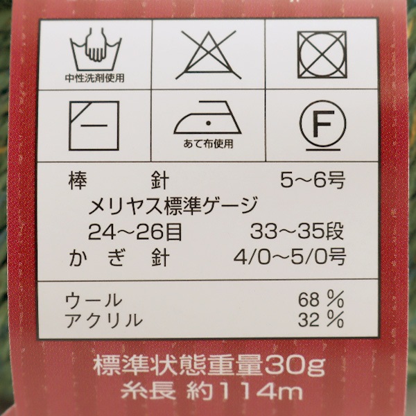 �����ӻ� ��Diainfni(�����䥢��ե���) 1403�ֿ��� DIAMONDO ���������