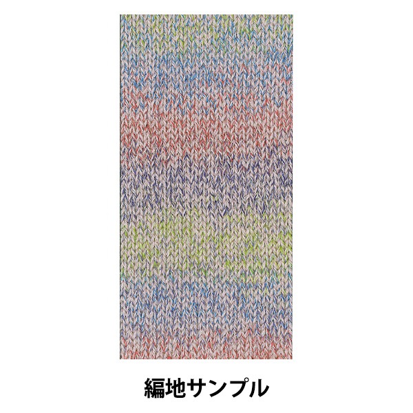 �����ӻ� ��Diainfni(�����䥢��ե���) 1403�ֿ��� DIAMONDO ���������