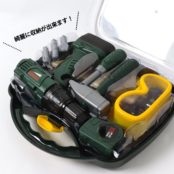 玩具 『電動工具BOX 6941481』 生活雑貨,玩具| ホビー材料の通販
