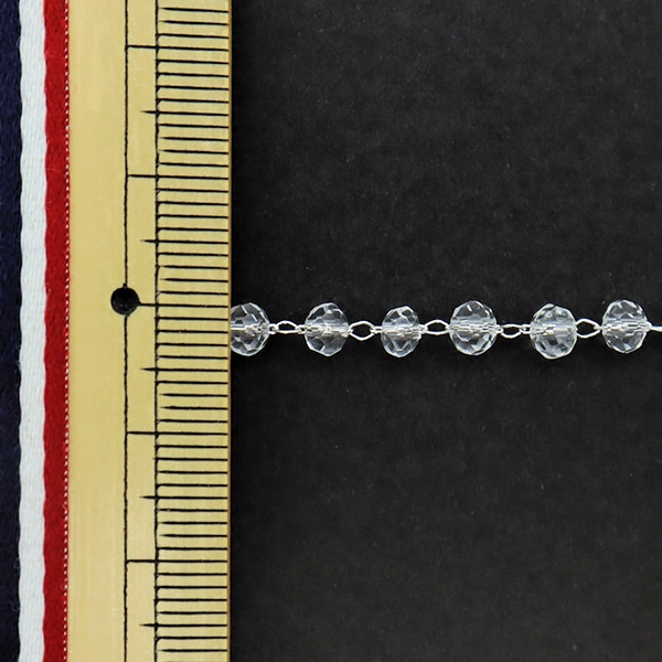数量5から】 アクセサリー金具 『ビーズチェーン ボタンカット連