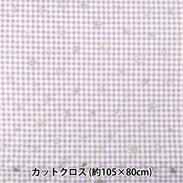 生地 『カラフルキャンバスオックスキルト サメサメシャーク