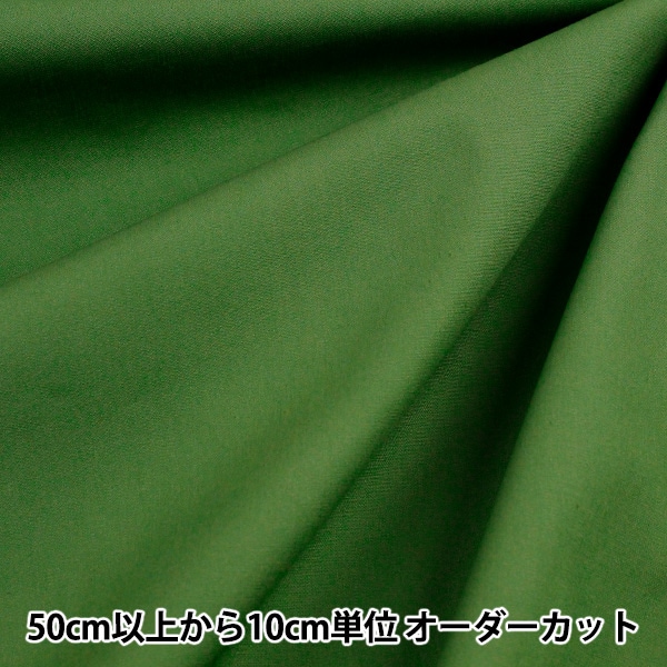 ڿ5  إ顼̵֥ 086 GM502M