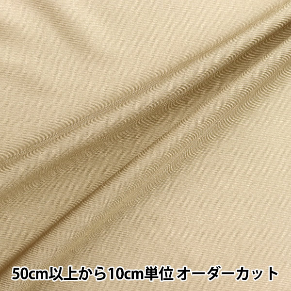 �ڿ���5����� ���� �إ˥åȥե��֥�å� �饤�ȥ֥饦�� AK605-405�� ������ƥ���������