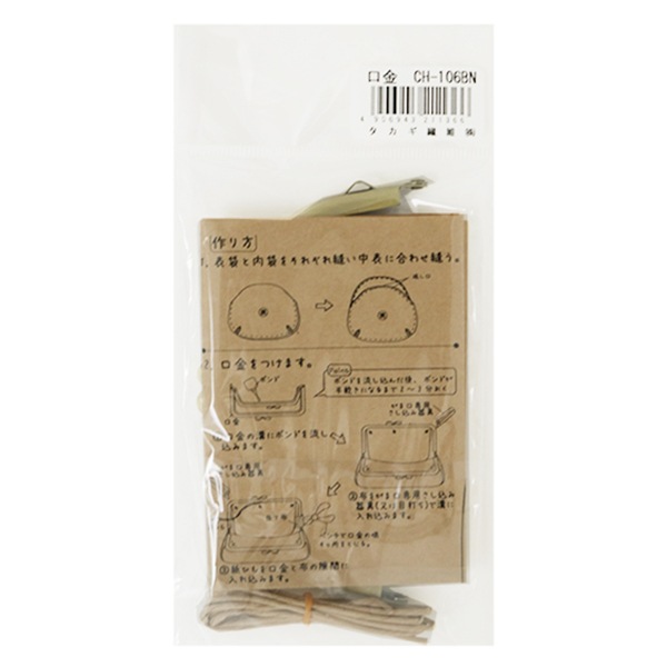 ���� �ظ���CH-106BN�� Panami �ѥʥ� ����������