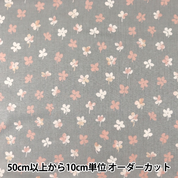 �ڸ��ʸ¤�� �ڿ���5����� ���� ��NINA(�ˡ���) ���ե꡼ ����졼�� ���졼 148-1236-I4��