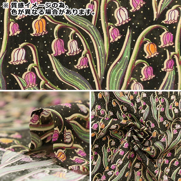 �ڿ���5����� ���� ��LIBERTY ��Хƥ��ץ��� ���ʥ����� ������ 363J6815-C�� Liberty Japan ��Хƥ�����ѥ�