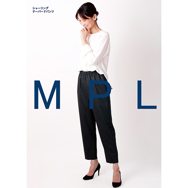 実物大型紙 『シャーリングテーパードパンツ M193』 SUN PLANNING サン