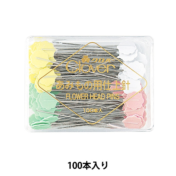 固定機 『机上くけ台 31-101』 Clover クロバー ソーイング,道具・用具