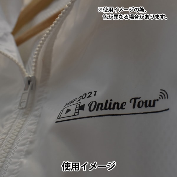 ウルトラベビー　シルクスクリーン シルクスクリーン 『Tシャツくん シルクスクリーンインク 発泡 100g