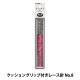 Ԥ߿ ETIMO Rose (ƥ) å󥰥åդ졼 No.8 TEL-08 Tulip 塼å 