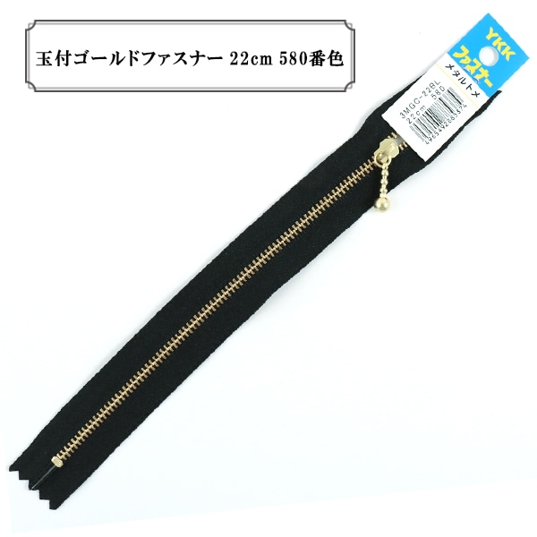 եʡ ضեɥեʡ22cm 580ֿ YKK 磻