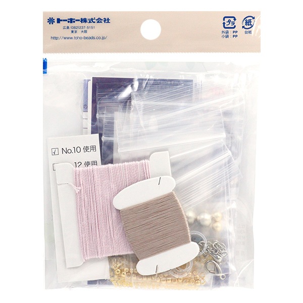 ビーズセール】ビーズキット 『ビーズクロッシェをはじめよう 花