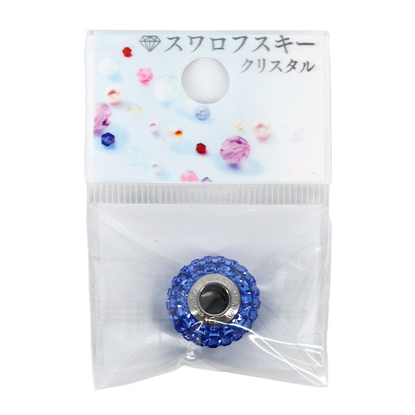 ★超大粒！クリアブルーサファイア 15.7ミリ珠ビーズA(SA+) アクセサリー素材 『ビーチャームドビーズ 1個入り サファイア #80201