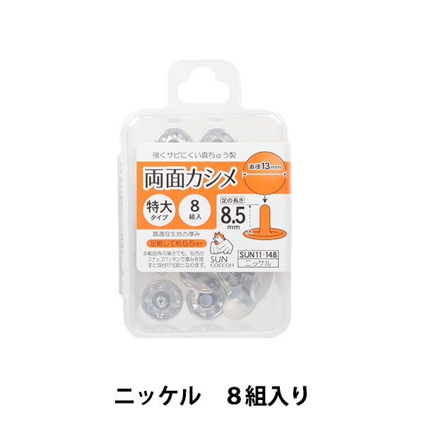 小物 kyasarin MOTO-TRON RACING モトトロンレーシング ステアリングダンパー