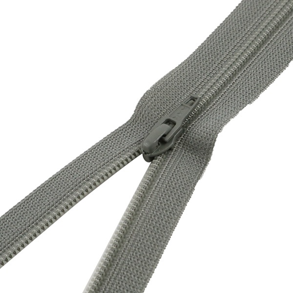 ファスナー 『フラットニット 30cm 577番色』 YKK ワイケーケー