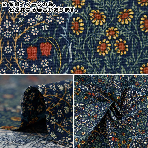 数量5から】 生地 『MODA BEST OF MORRIS シーチング ブラック