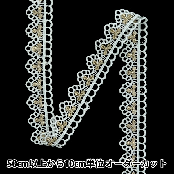 陶芸セット 『初心者用セット (A) 5点セットクレイクラフト』 グット