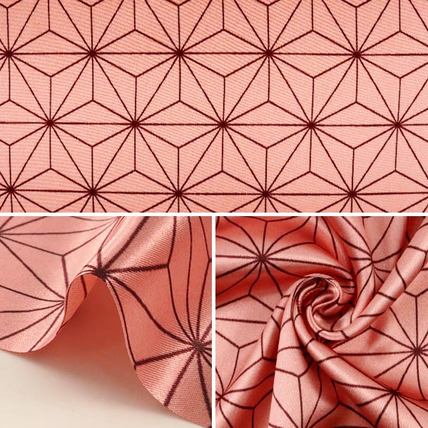 数量5から】 生地 『サテン 和柄 麻の葉模様 小 ピンク PSWGR-02M