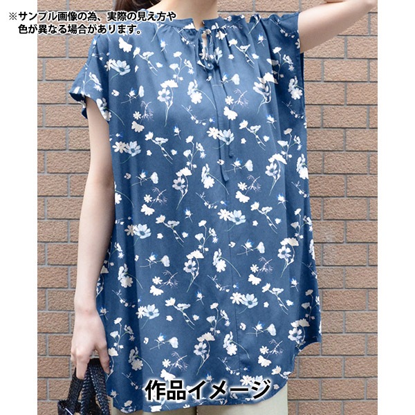 数量5から】 生地 『リバティ・ファブリックス タナローン ノクターン