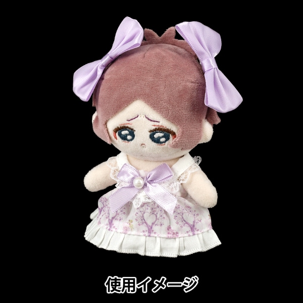 MDDサイズのワンピース服とぬいぐるみ MDDサイズのワンピース服とぬいぐるみ ファッション | ボークス公式