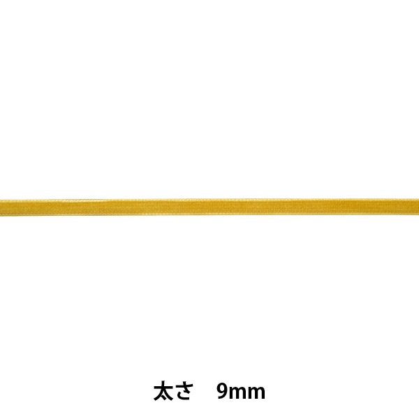 数量5から】 リボン 『ダブルフェイスベッチンリボン 4000K 幅約9mm 15