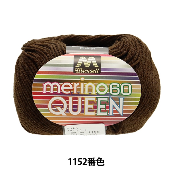 �ӻ� �إޥ󥻥���Υ������� ��� 1152�ֿ��� munsell �ޥ󥻥� �ڥ楶��䥪�ꥸ�ʥ��