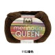 �ӻ� �إޥ󥻥���Υ������� ��� 1152�ֿ��� munsell �ޥ󥻥� �ڥ楶��䥪�ꥸ�ʥ��