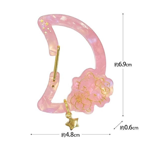 手芸金具 『デザインカラビナ サンリオ ハローキティ RM-8487』 森本