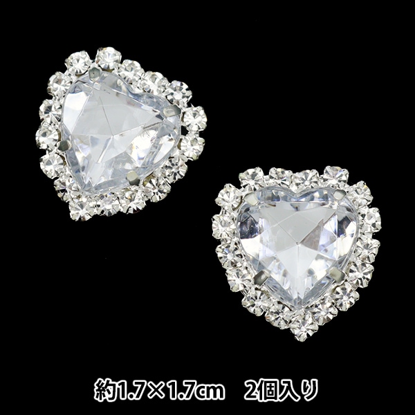 ハンドメイド　資材 同一種類6個パック】樹脂パーツ [星型 通し穴1個] 全3種類 sgy