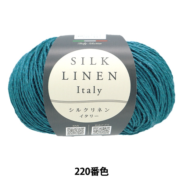 ղӻ إ륯ͥ (Italy) 220ֿ World Festa ɥե ڥ楶꾦ʡ