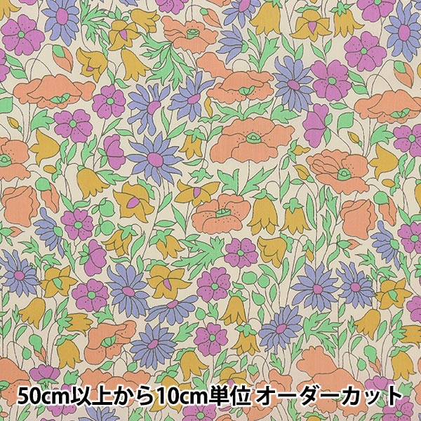 数量5から】 生地 『LIBERTY リバティプリント リバティタナローン