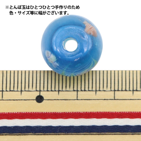 とんぼ玉 ビーズセール】 アクセサリー素材 『とんぼ玉 熱帯魚 透青