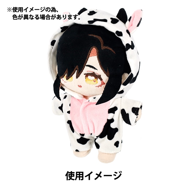 ぬいぐるみ衣装 『mpa 着ぐるみ 牛 Lサイズ MPA-161』 手芸