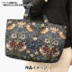  BEST OF MORRIS ٥ȥ֥ꥹ  åȥ 105cm50cm ȥ٥꡼ ޥ C-Q8176-44