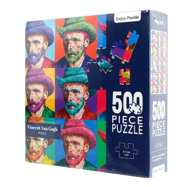 玩具 『パズル Pop Art Vincent Van Gogh 500ピース 420×420mm