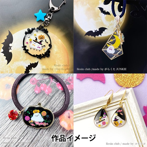 No.67　レジン ヘアゴム キーホルダー ピンバッジ シマエナガハロウィン No.67 レジン ヘアゴム キーホルダー ピンバッジ シマエナガ