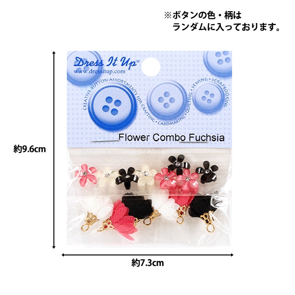 最終セール！あちゃちゅむ　お花のボタンがゴージャスなビロードポンチョ 最終セール！あちゃちゅむ お花のボタンがゴージャスなビロード