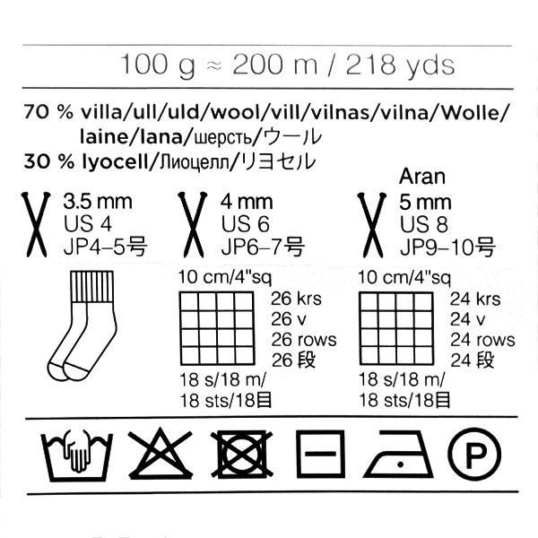 �ڽ����ӻ奻����۽����ӻ� ��7BROTHERS NATURE 10�ֿ� ���եۥ磻�ȡ� NOVITA �Υ����� �Υӡ���