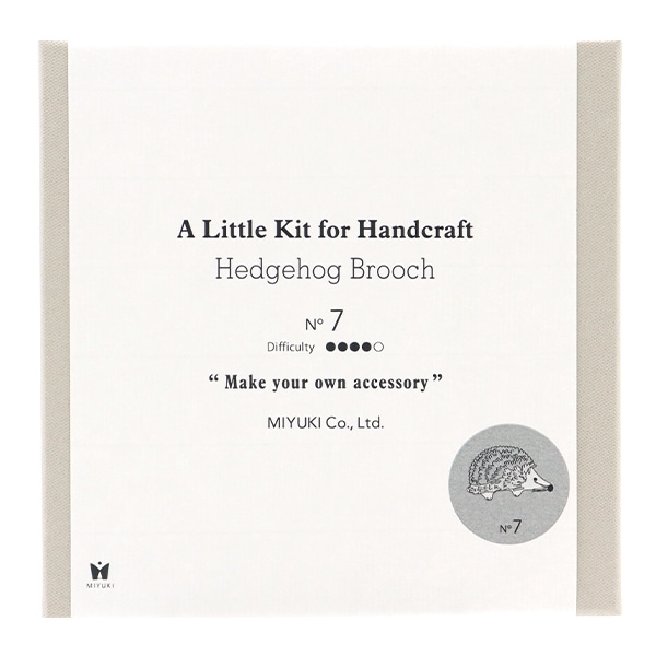 ビーズキット 『ハリネズミのブローチ HCA7』 MIYUKI ミユキ ビーズ
