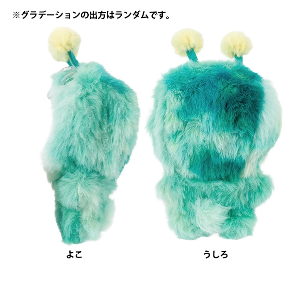 ぬいぐるみ衣装 『mpa 着ぐるみ モンスター Sサイズ グリーン MPA-157C