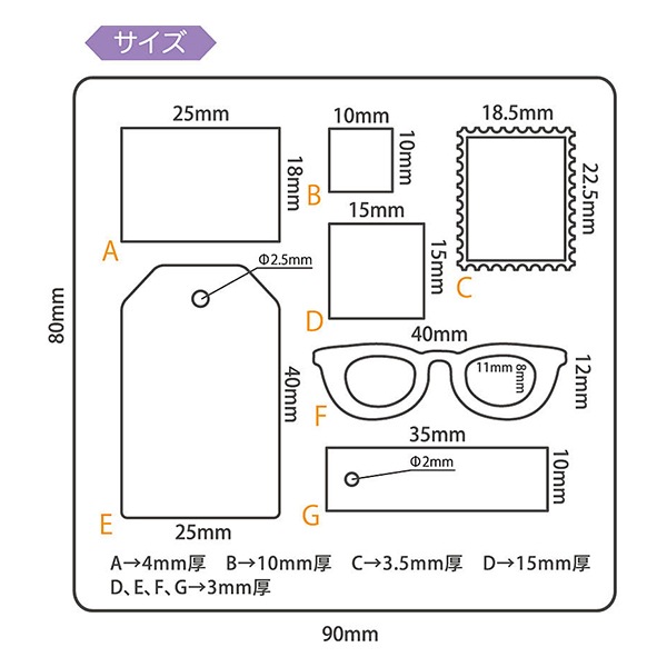 ラバージグ用モールドセット Amazon.co.jp: KEITECH(ケイテック) ルアー ラバージグ・モデル3