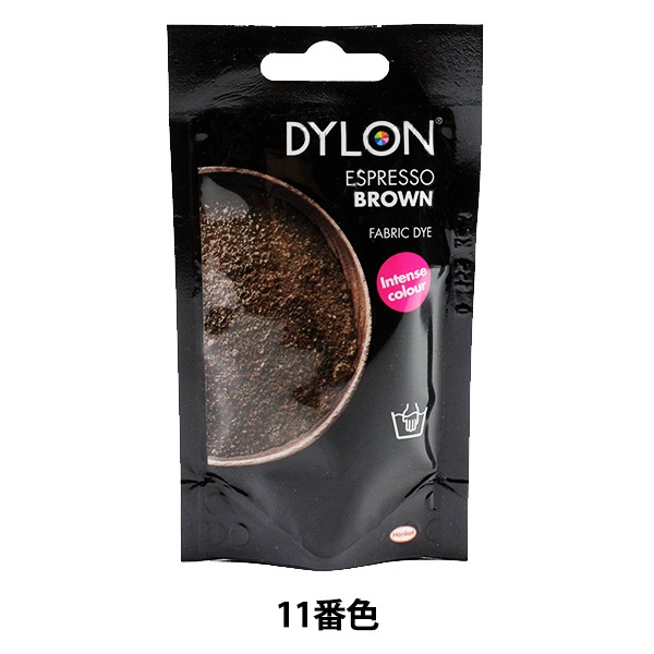  إץߥ 11 Espresso Brown DYLON 