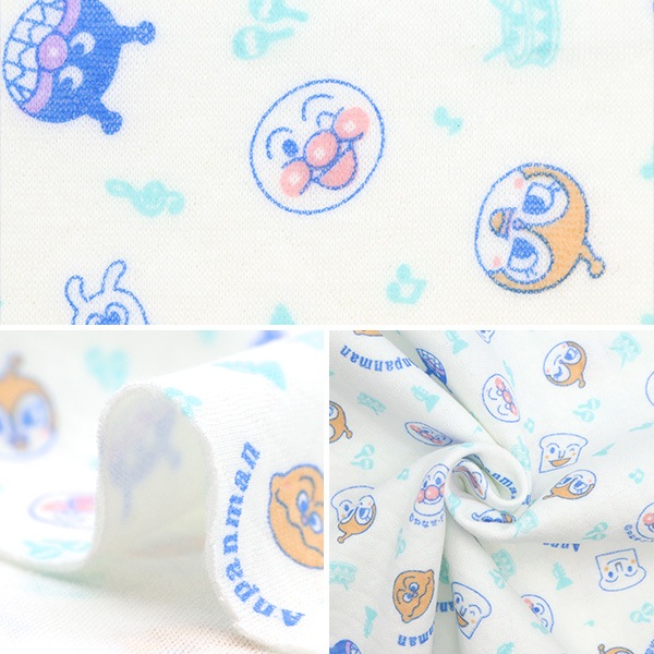 数量5から】 生地 『ダイヤニット それいけ!アンパンマン サックス N
