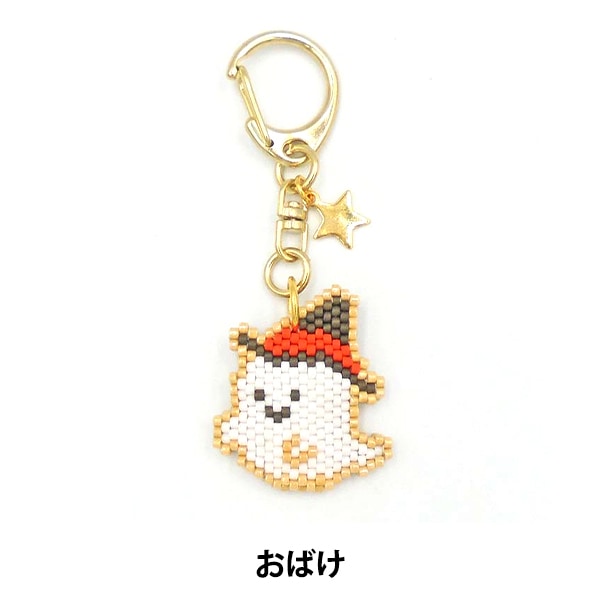 ゴーストクッキー バッグチャーム[ハット] ミニーマウス/サクラ アイスクリーム クッキーサンド バッグ