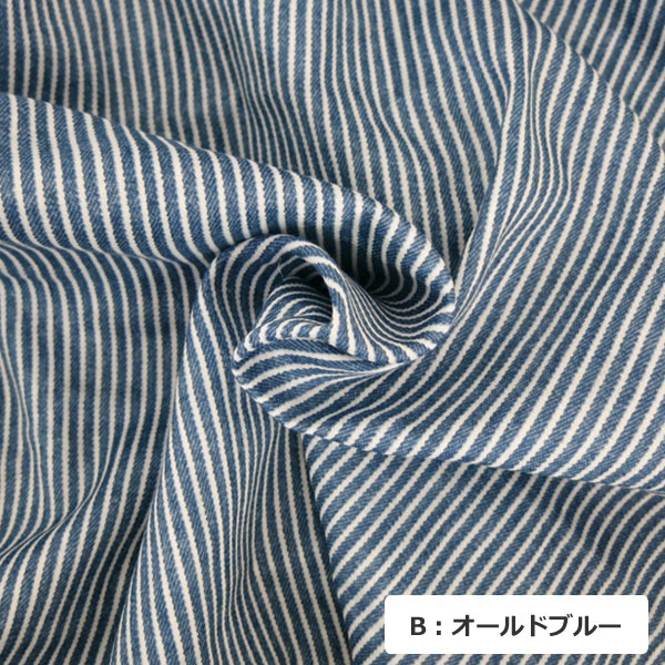 45rpm ブルーカフェ　バンダナ　二枚組　ヴィンテージ　ガーゼ生地 45Rガーゼのいろいろバンダナ（インディゴ): GOODS｜45R