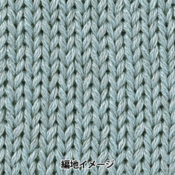 春夏毛糸 『ネイチャーロール 12番色』 【ユザワヤ限定商品】 毛糸_